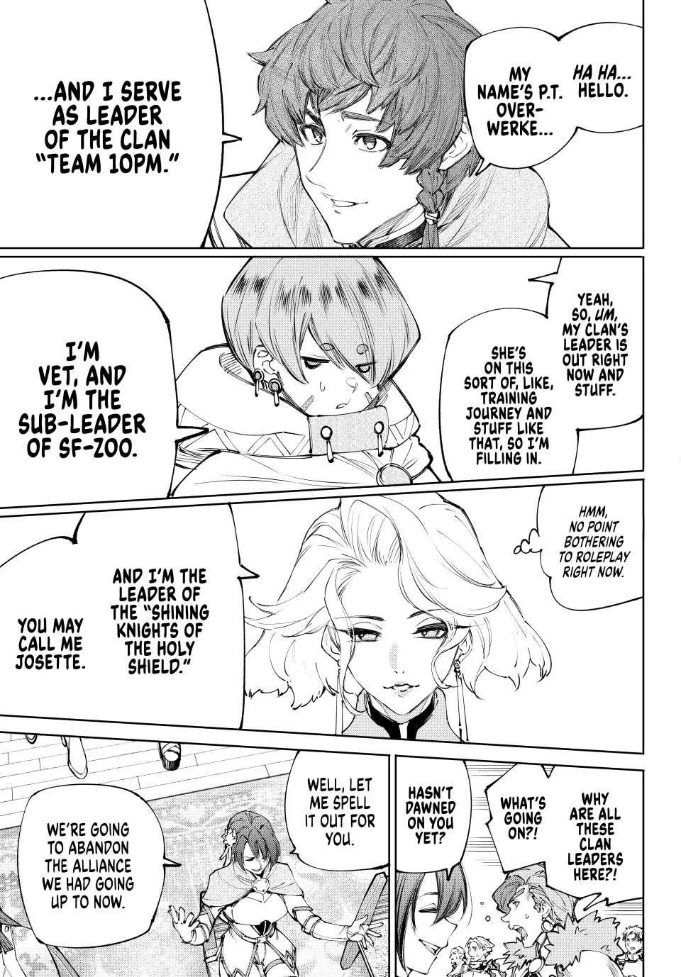 Shangri-La Frontier ~ Kusoge Hunter, Kamige Ni Idoman To Su~ Chapter 231 page 19 - 