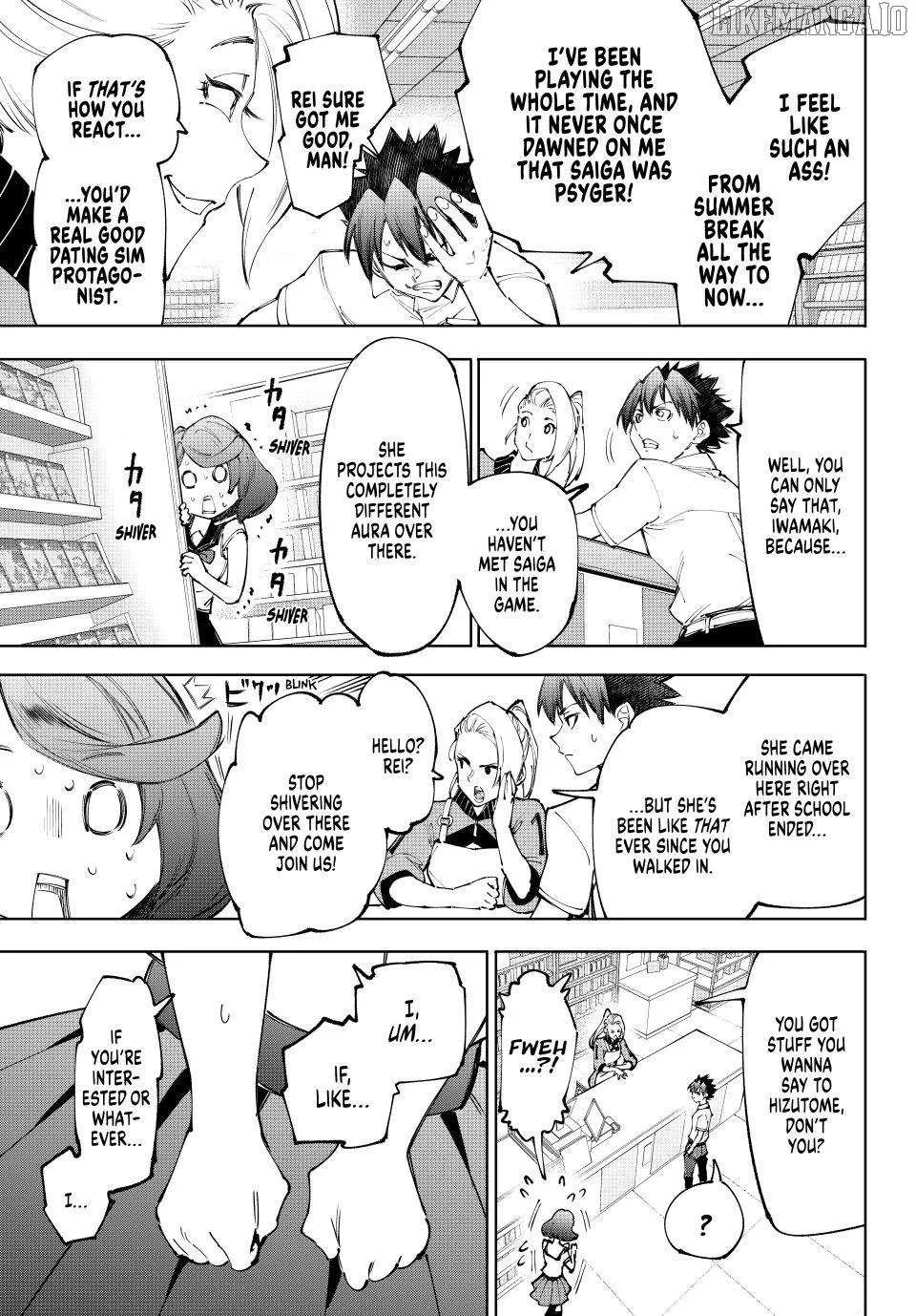 Shangri-La Frontier ~ Kusoge Hunter, Kamige Ni Idoman To Su~ Chapter 234 page 15 - 