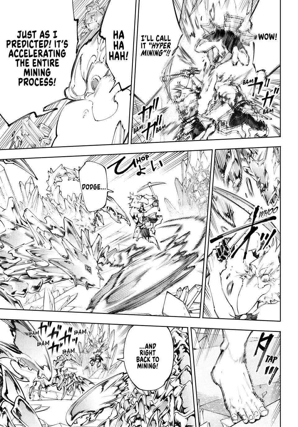 Shangri-La Frontier ~ Kusoge Hunter, Kamige Ni Idoman To Su~ Chapter 235 page 13 - 