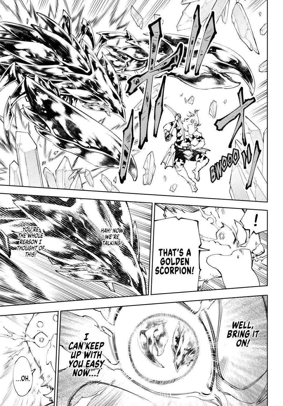 Shangri-La Frontier ~ Kusoge Hunter, Kamige Ni Idoman To Su~ Chapter 235 page 15 - 