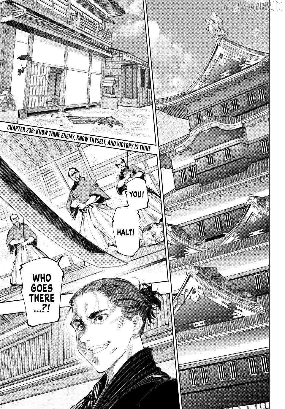 Shangri-La Frontier ~ Kusoge Hunter, Kamige Ni Idoman To Su~ Chapter 236 page 1 - 