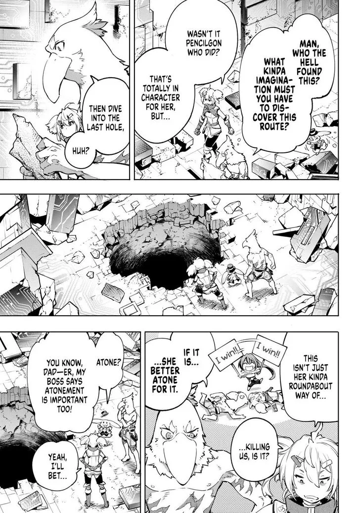 Shangri-La Frontier ~ Kusoge Hunter, Kamige Ni Idoman To Su~ Chapter 24 page 11 - 
