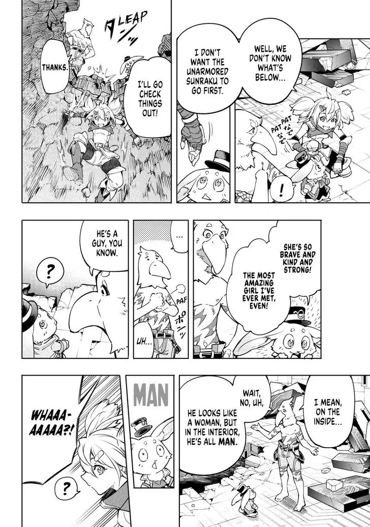 Shangri-La Frontier ~ Kusoge Hunter, Kamige Ni Idoman To Su~ Chapter 24 page 12 - 