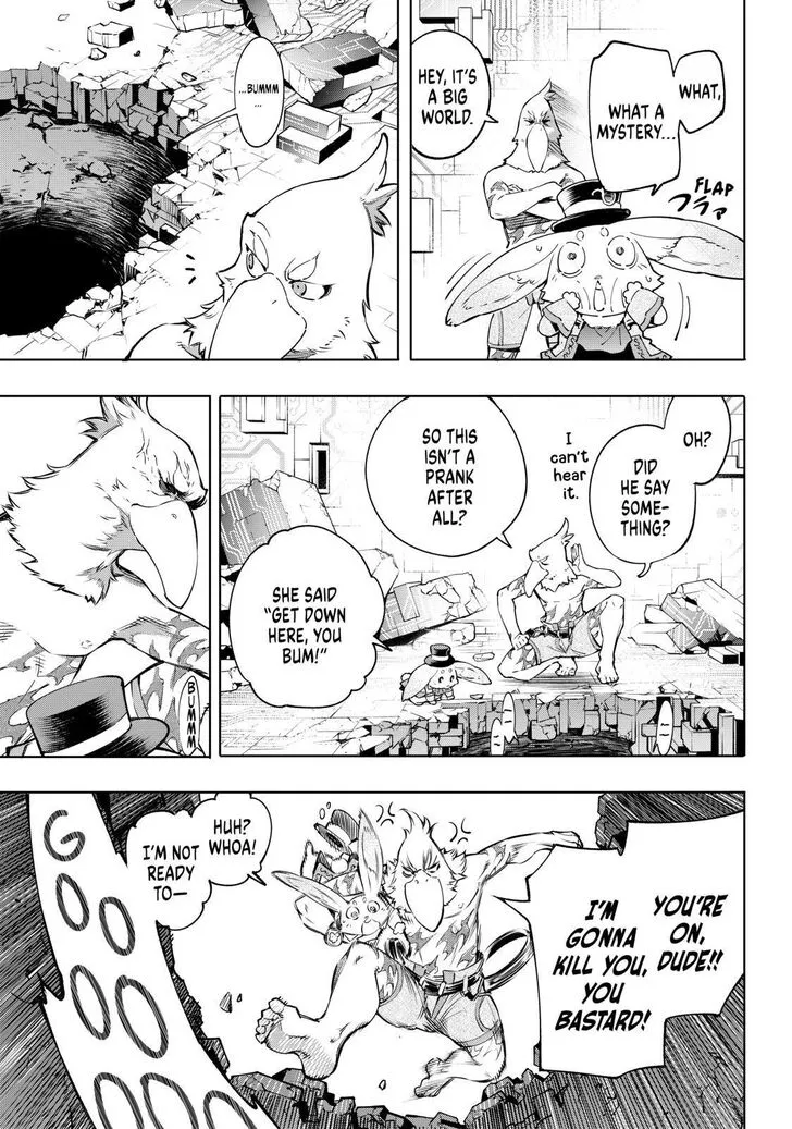 Shangri-La Frontier ~ Kusoge Hunter, Kamige Ni Idoman To Su~ Chapter 24 page 13 - 