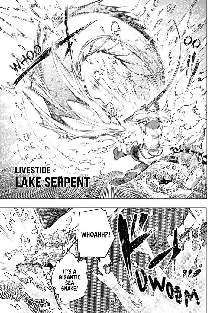 Shangri-La Frontier ~ Kusoge Hunter, Kamige Ni Idoman To Su~ Chapter 24 page 17 - 
