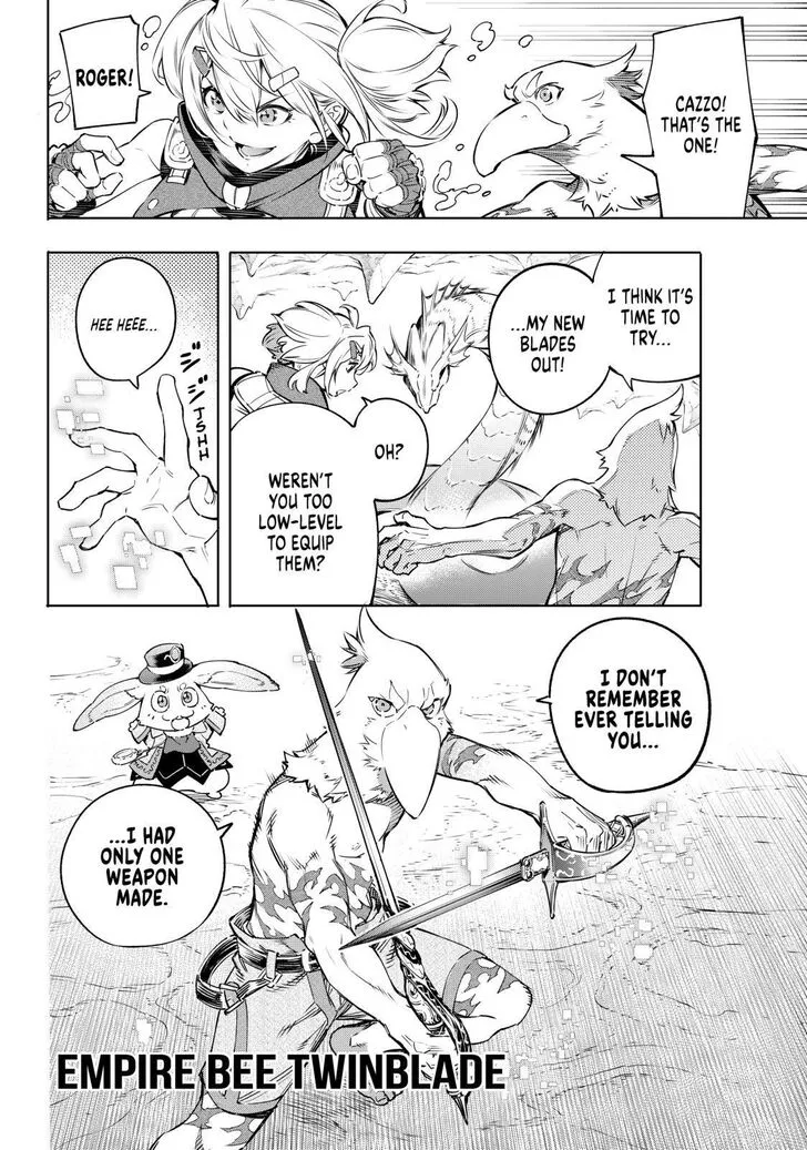 Shangri-La Frontier ~ Kusoge Hunter, Kamige Ni Idoman To Su~ Chapter 24 page 18 - 