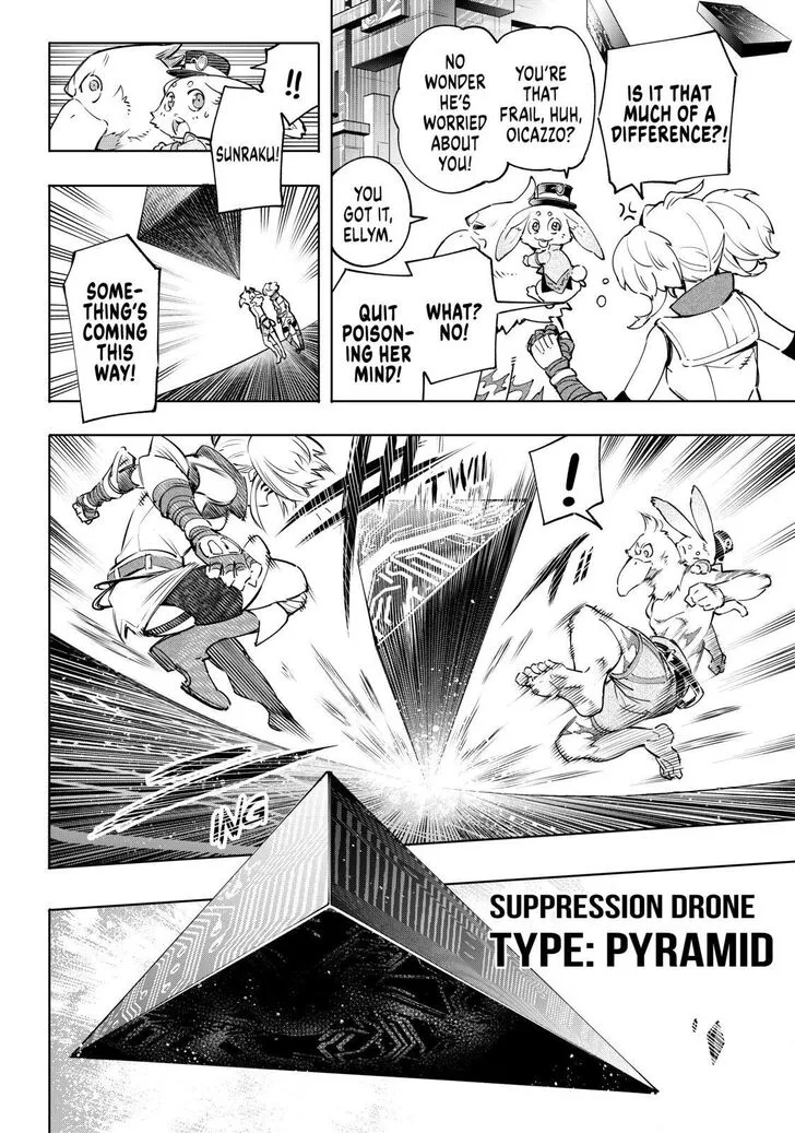 Shangri-La Frontier ~ Kusoge Hunter, Kamige Ni Idoman To Su~ Chapter 24 page 4 - 