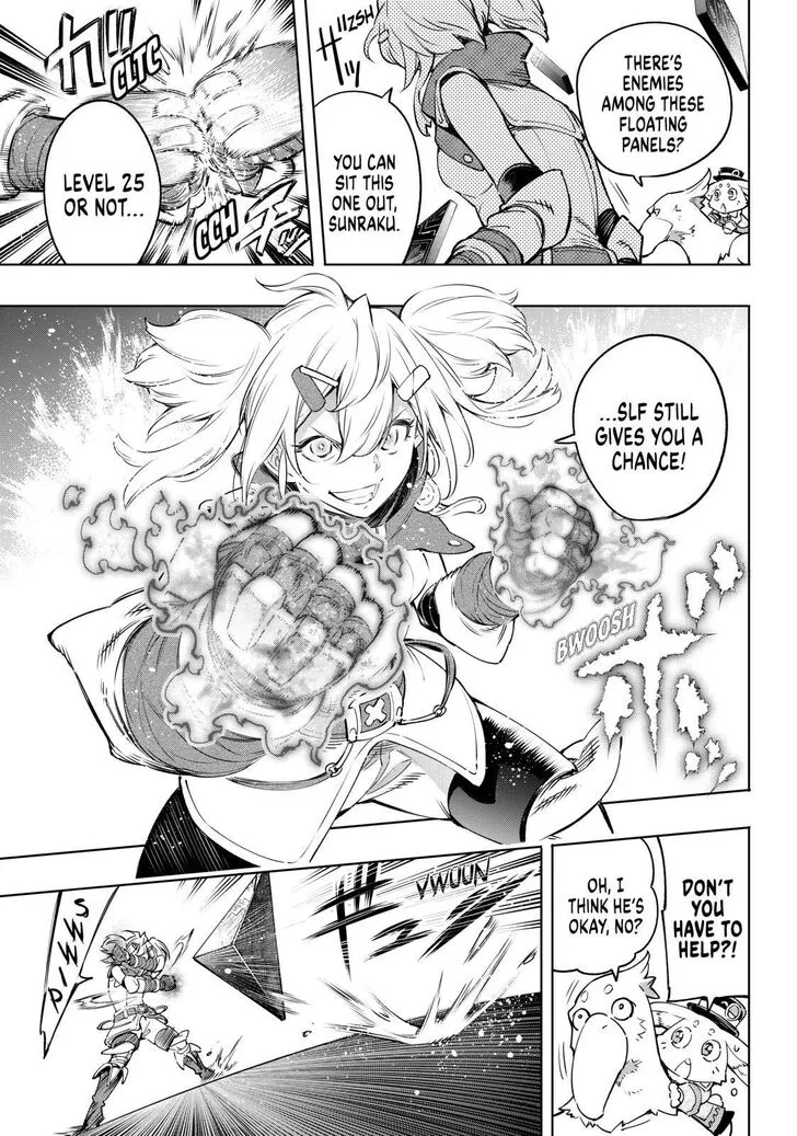 Shangri-La Frontier ~ Kusoge Hunter, Kamige Ni Idoman To Su~ Chapter 24 page 5 - 
