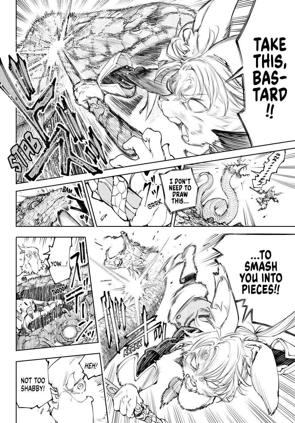 Shangri-La Frontier ~ Kusoge Hunter, Kamige Ni Idoman To Su~ Chapter 240 page 15 - 