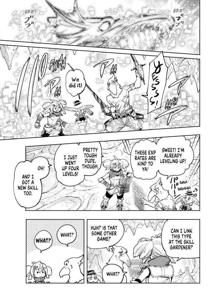 Shangri-La Frontier ~ Kusoge Hunter, Kamige Ni Idoman To Su~ Chapter 25 page 11 - 