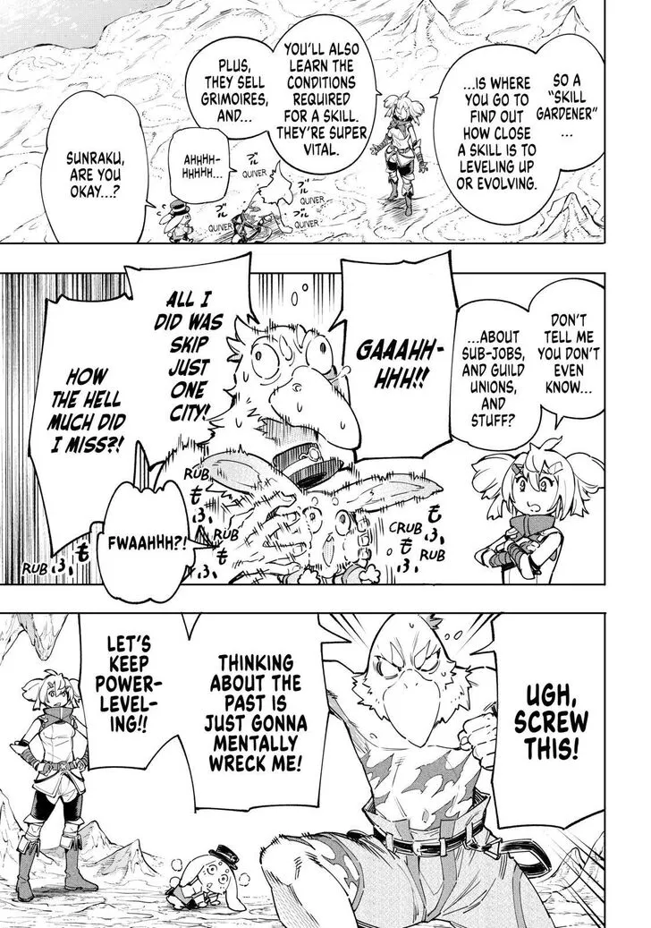 Shangri-La Frontier ~ Kusoge Hunter, Kamige Ni Idoman To Su~ Chapter 25 page 13 - 
