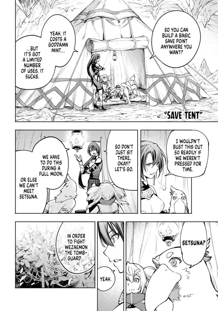 Shangri-La Frontier ~ Kusoge Hunter, Kamige Ni Idoman To Su~ Chapter 25 page 16 - 