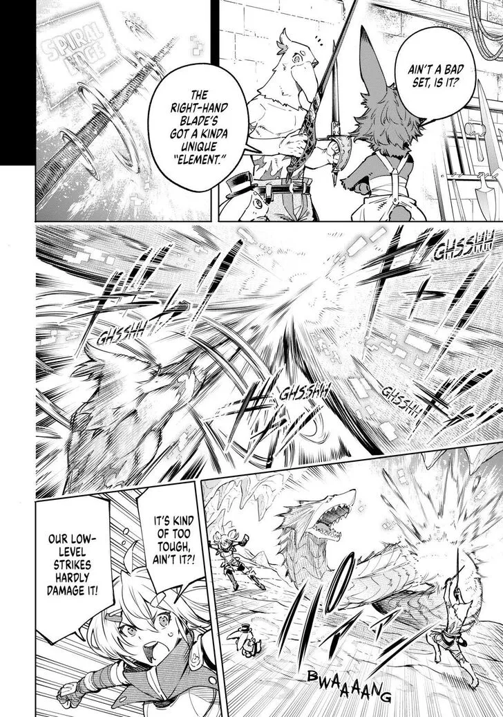 Shangri-La Frontier ~ Kusoge Hunter, Kamige Ni Idoman To Su~ Chapter 25 page 4 - 