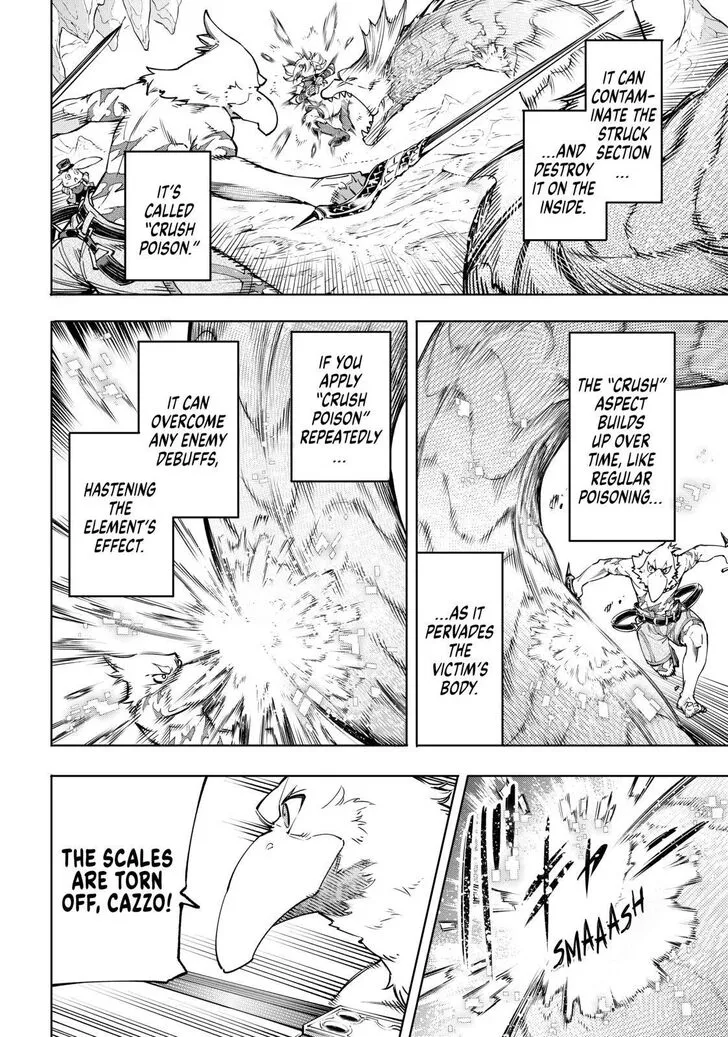 Shangri-La Frontier ~ Kusoge Hunter, Kamige Ni Idoman To Su~ Chapter 25 page 6 - 