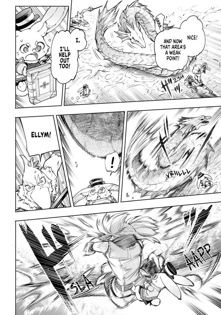 Shangri-La Frontier ~ Kusoge Hunter, Kamige Ni Idoman To Su~ Chapter 25 page 8 - 