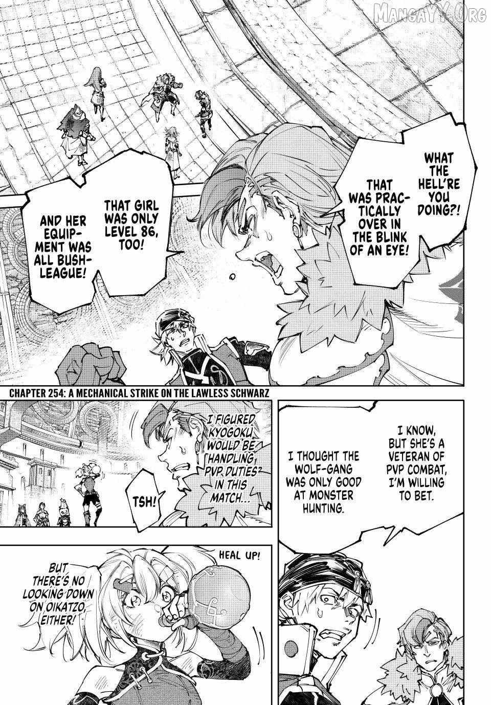 Shangri-La Frontier ~ Kusoge Hunter, Kamige Ni Idoman To Su~ Chapter 254 page 1 - 
