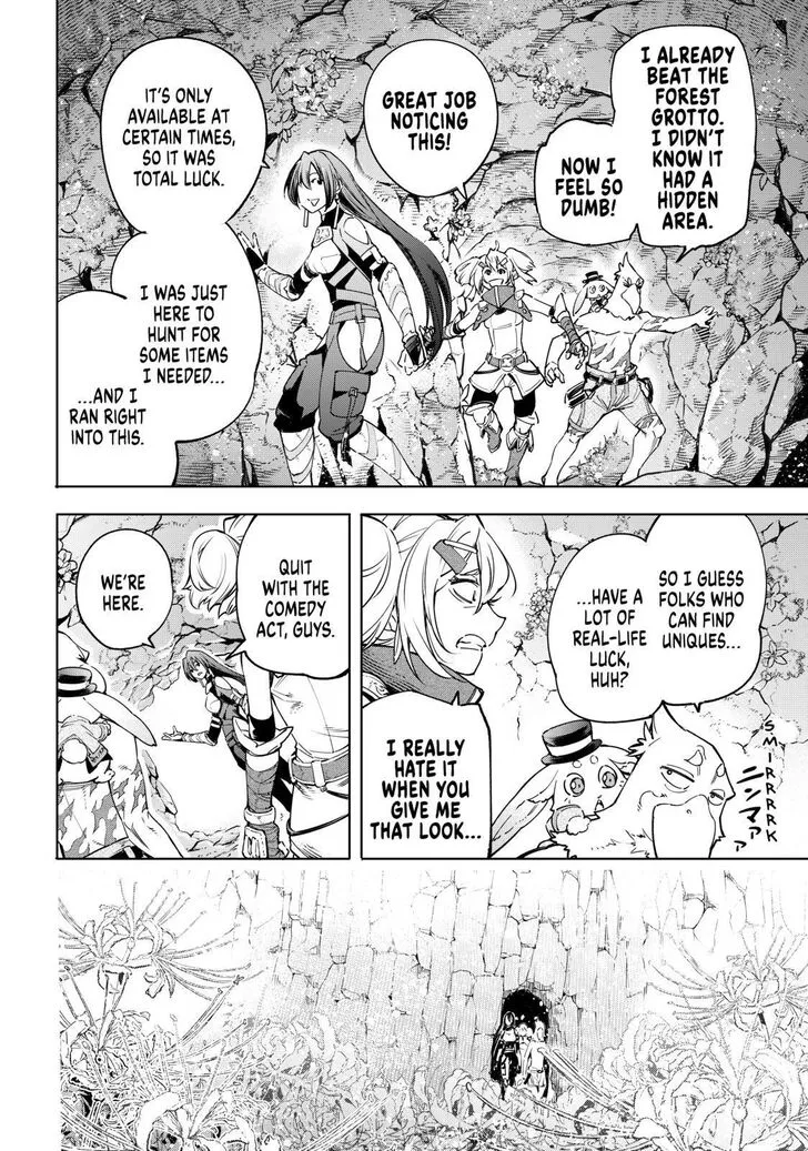 Shangri-La Frontier ~ Kusoge Hunter, Kamige Ni Idoman To Su~ Chapter 26 page 2 - 