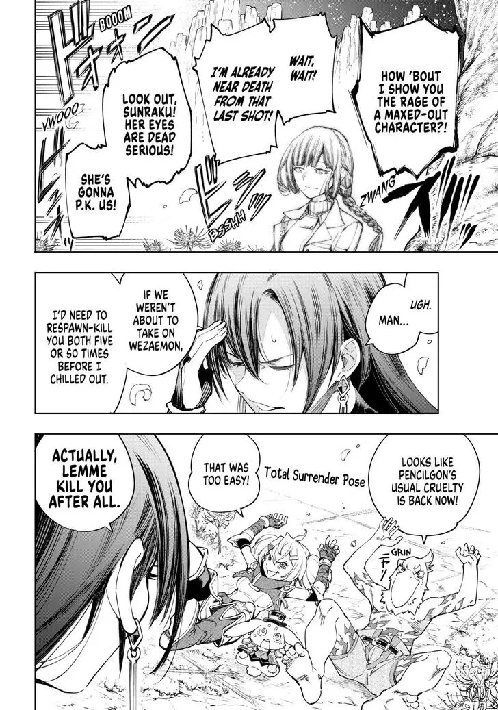 Shangri-La Frontier ~ Kusoge Hunter, Kamige Ni Idoman To Su~ Chapter 26 page 14 - 