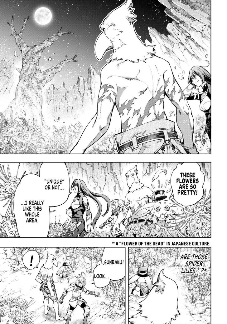 Shangri-La Frontier ~ Kusoge Hunter, Kamige Ni Idoman To Su~ Chapter 26 page 3 - 