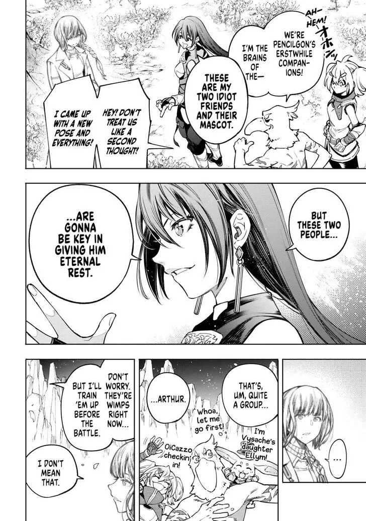 Shangri-La Frontier ~ Kusoge Hunter, Kamige Ni Idoman To Su~ Chapter 26 page 6 - 