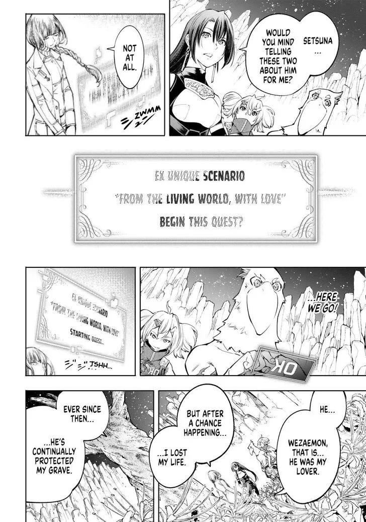 Shangri-La Frontier ~ Kusoge Hunter, Kamige Ni Idoman To Su~ Chapter 26 page 8 - 