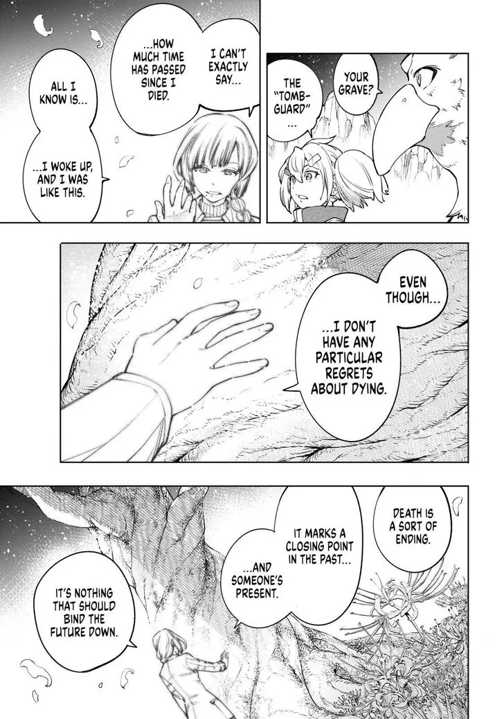 Shangri-La Frontier ~ Kusoge Hunter, Kamige Ni Idoman To Su~ Chapter 26 page 9 - 