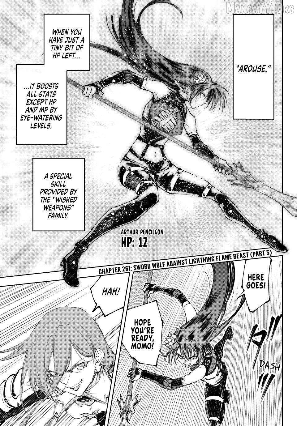 Shangri-La Frontier ~ Kusoge Hunter, Kamige Ni Idoman To Su~ Chapter 261 page 1 - 