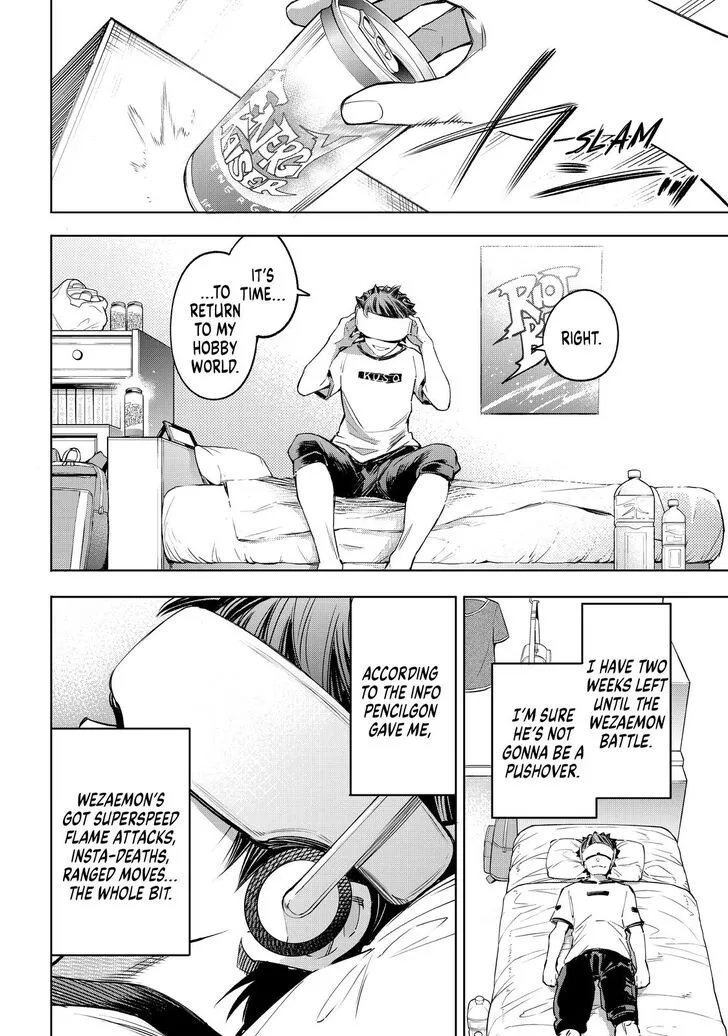 Shangri-La Frontier ~ Kusoge Hunter, Kamige Ni Idoman To Su~ Chapter 27 page 11 - 