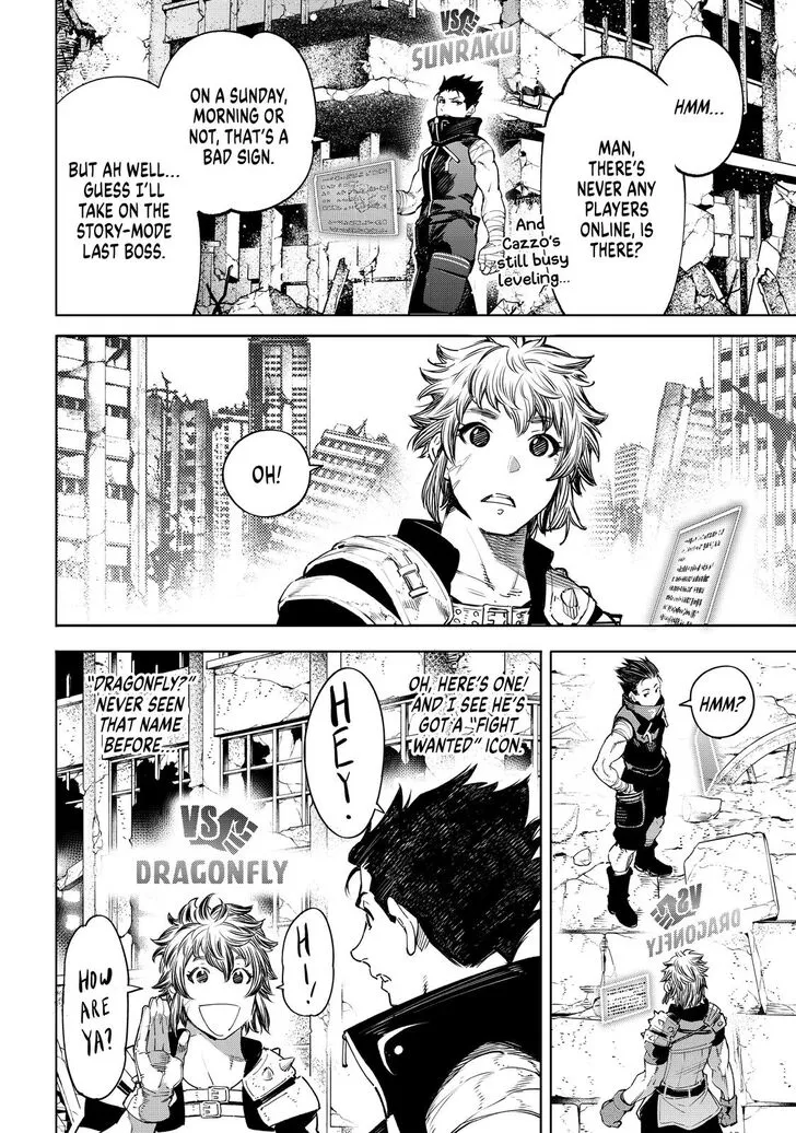 Shangri-La Frontier ~ Kusoge Hunter, Kamige Ni Idoman To Su~ Chapter 27 page 13 - 
