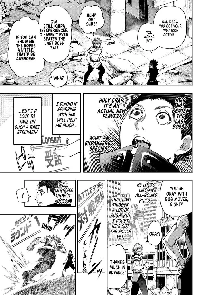 Shangri-La Frontier ~ Kusoge Hunter, Kamige Ni Idoman To Su~ Chapter 27 page 14 - 