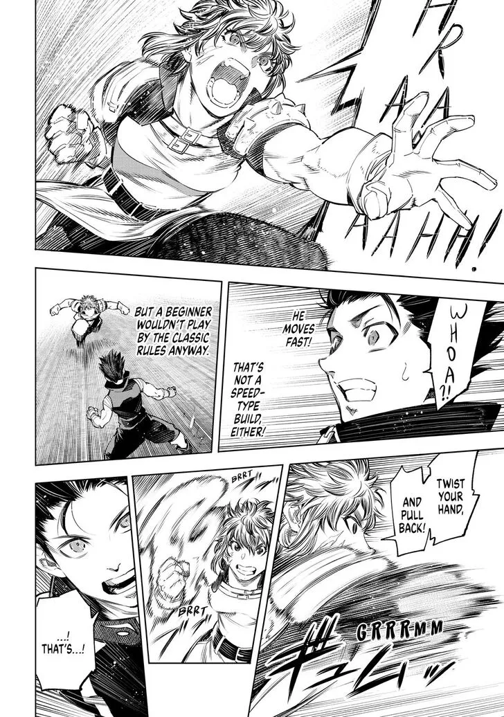 Shangri-La Frontier ~ Kusoge Hunter, Kamige Ni Idoman To Su~ Chapter 27 page 15 - 