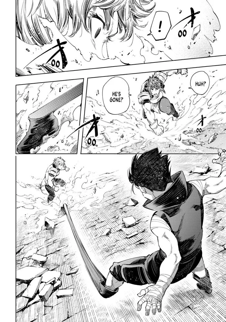 Shangri-La Frontier ~ Kusoge Hunter, Kamige Ni Idoman To Su~ Chapter 27 page 17 - 