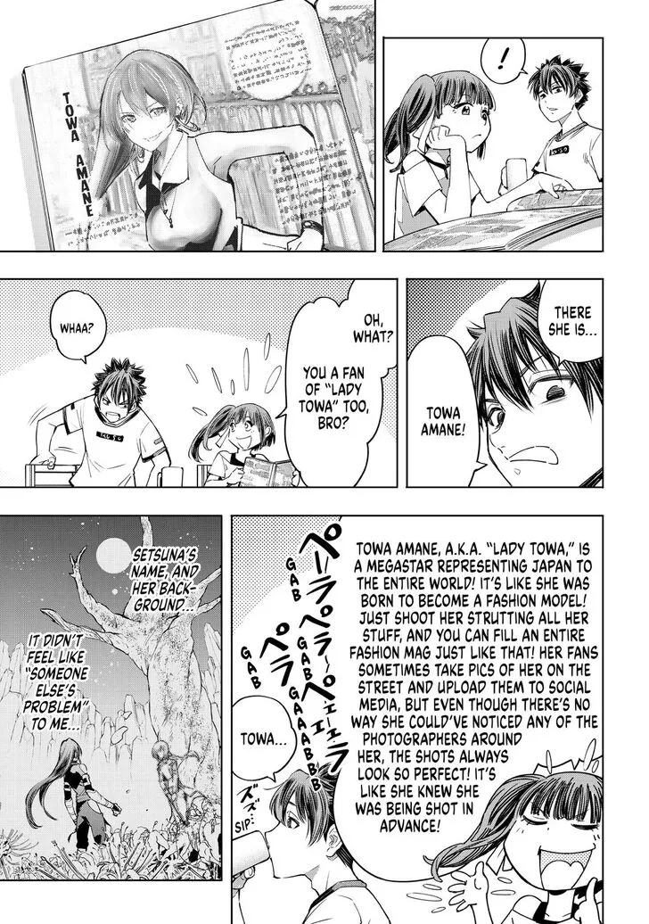 Shangri-La Frontier ~ Kusoge Hunter, Kamige Ni Idoman To Su~ Chapter 27 page 6 - 