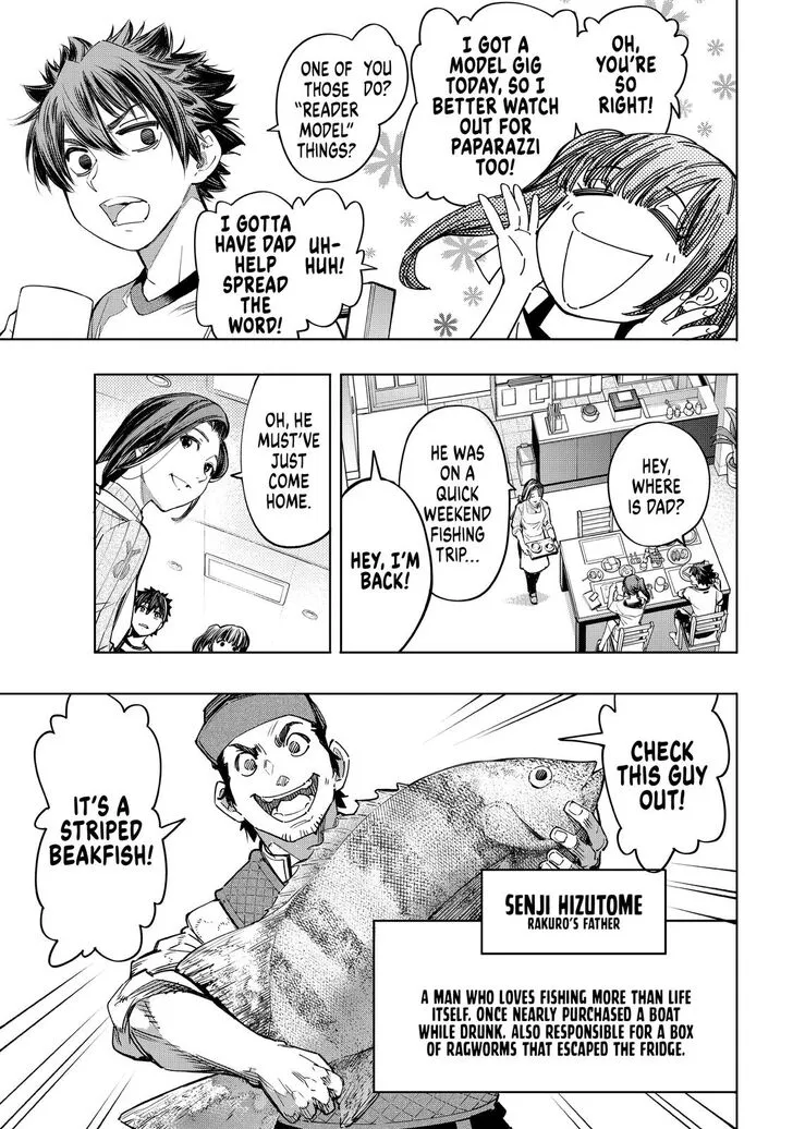 Shangri-La Frontier ~ Kusoge Hunter, Kamige Ni Idoman To Su~ Chapter 27 page 8 - 