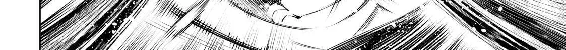 Shangri-La Frontier ~ Kusoge Hunter, Kamige Ni Idoman To Su~ Chapter 28 page 20 - 