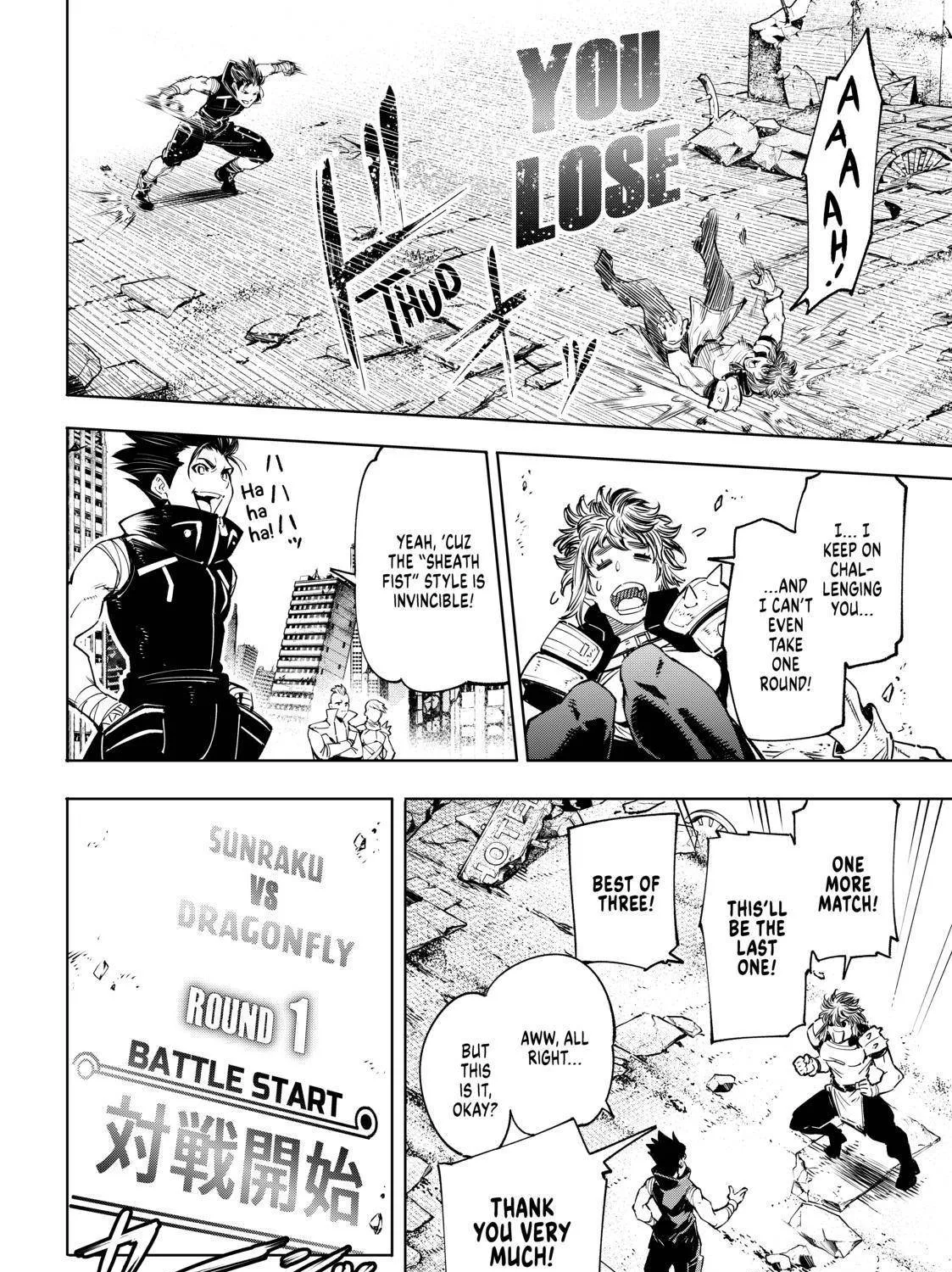 Shangri-La Frontier ~ Kusoge Hunter, Kamige Ni Idoman To Su~ Chapter 28 page 3 - 