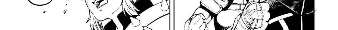Shangri-La Frontier ~ Kusoge Hunter, Kamige Ni Idoman To Su~ Chapter 28 page 26 - 