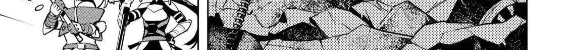 Shangri-La Frontier ~ Kusoge Hunter, Kamige Ni Idoman To Su~ Chapter 28 page 34 - 