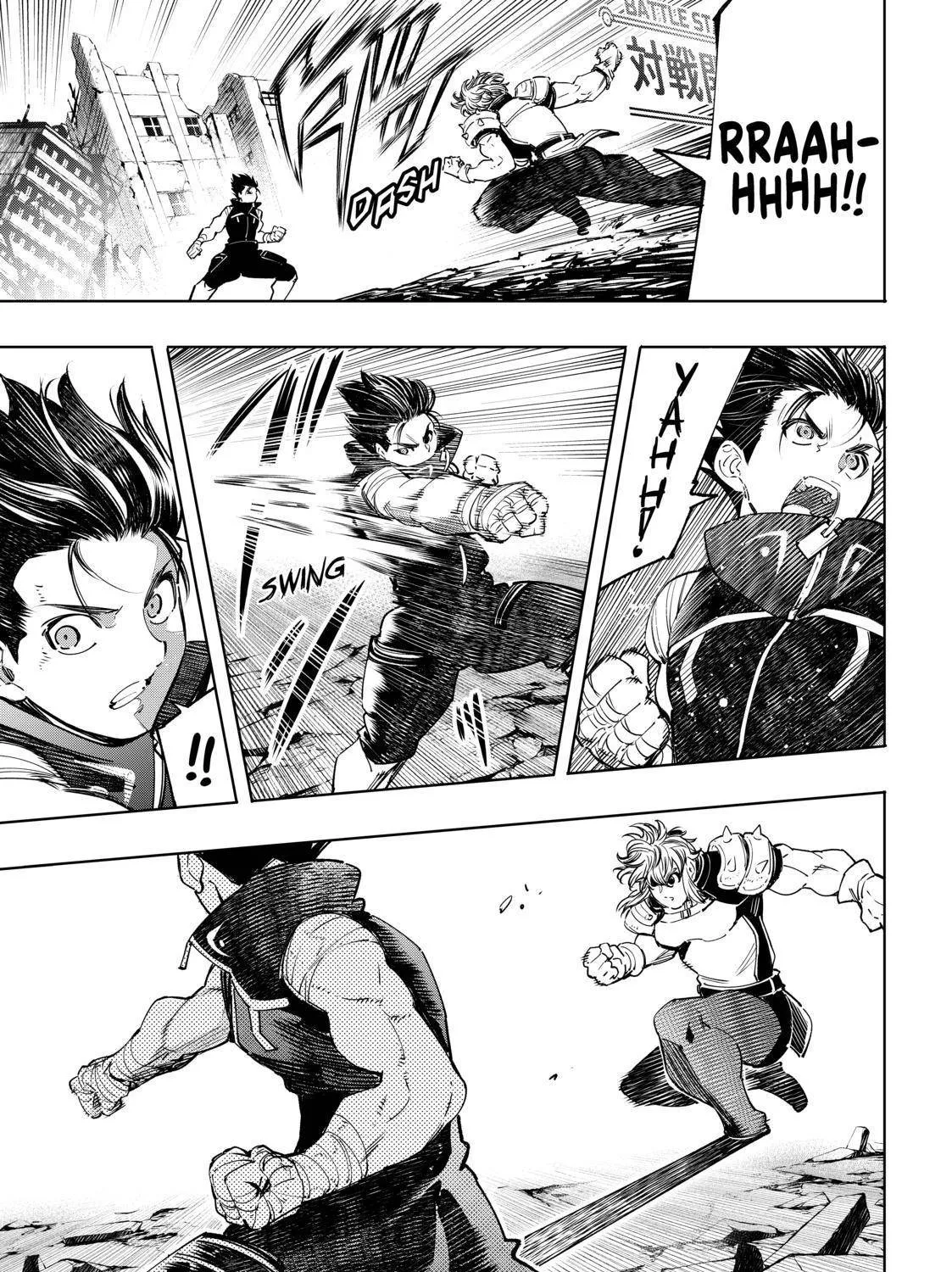 Shangri-La Frontier ~ Kusoge Hunter, Kamige Ni Idoman To Su~ Chapter 28 page 5 - 