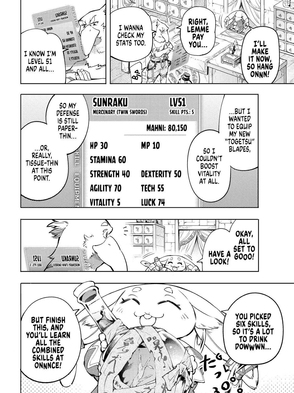 Shangri-La Frontier ~ Kusoge Hunter, Kamige Ni Idoman To Su~ Chapter 29 page 13 - 