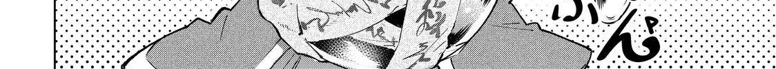 Shangri-La Frontier ~ Kusoge Hunter, Kamige Ni Idoman To Su~ Chapter 29 page 14 - 