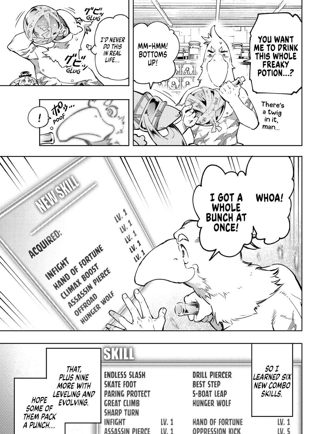 Shangri-La Frontier ~ Kusoge Hunter, Kamige Ni Idoman To Su~ Chapter 29 page 15 - 