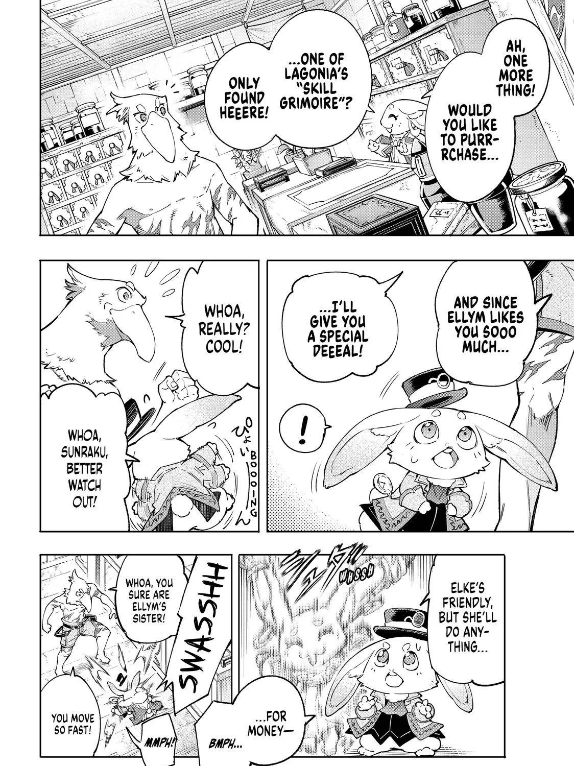 Shangri-La Frontier ~ Kusoge Hunter, Kamige Ni Idoman To Su~ Chapter 29 page 17 - 
