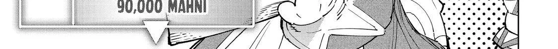 Shangri-La Frontier ~ Kusoge Hunter, Kamige Ni Idoman To Su~ Chapter 29 page 20 - 