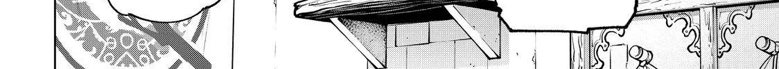 Shangri-La Frontier ~ Kusoge Hunter, Kamige Ni Idoman To Su~ Chapter 29 page 22 - 