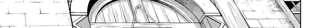 Shangri-La Frontier ~ Kusoge Hunter, Kamige Ni Idoman To Su~ Chapter 29 page 24 - 