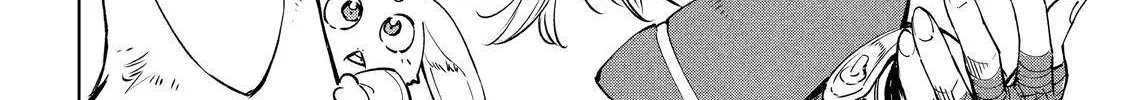 Shangri-La Frontier ~ Kusoge Hunter, Kamige Ni Idoman To Su~ Chapter 29 page 26 - 