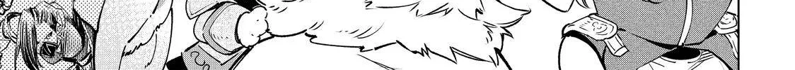 Shangri-La Frontier ~ Kusoge Hunter, Kamige Ni Idoman To Su~ Chapter 29 page 28 - 