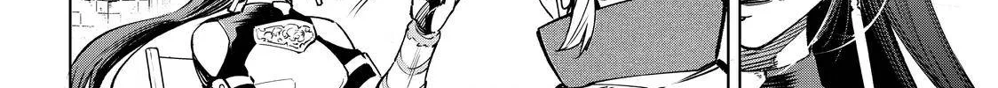 Shangri-La Frontier ~ Kusoge Hunter, Kamige Ni Idoman To Su~ Chapter 29 page 30 - 