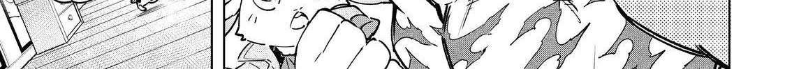 Shangri-La Frontier ~ Kusoge Hunter, Kamige Ni Idoman To Su~ Chapter 29 page 4 - 